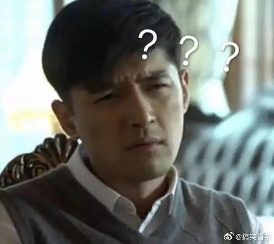 演员胡歌违法被民警点名胡歌接受批评