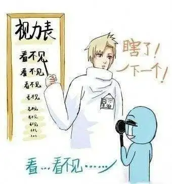 蘑菇头韩国人表情包 - 表情图