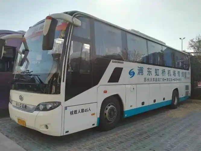 苏州至上海虹桥浦东机场的班车确定恢复5月25日起