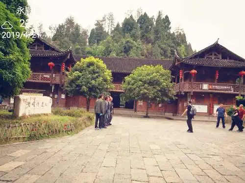 湖南永顺县老司城(二)