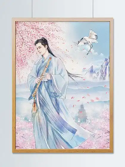水彩古风武侠山水插画