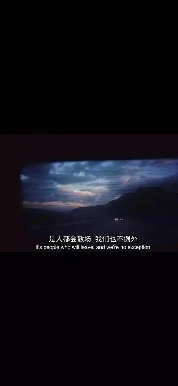 伤感文案配图 生活本是无味,需要自己来调味#治愈 #每日文 - 抖音