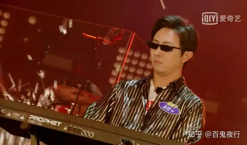 后知后觉的乐夏第一季金曲笔记