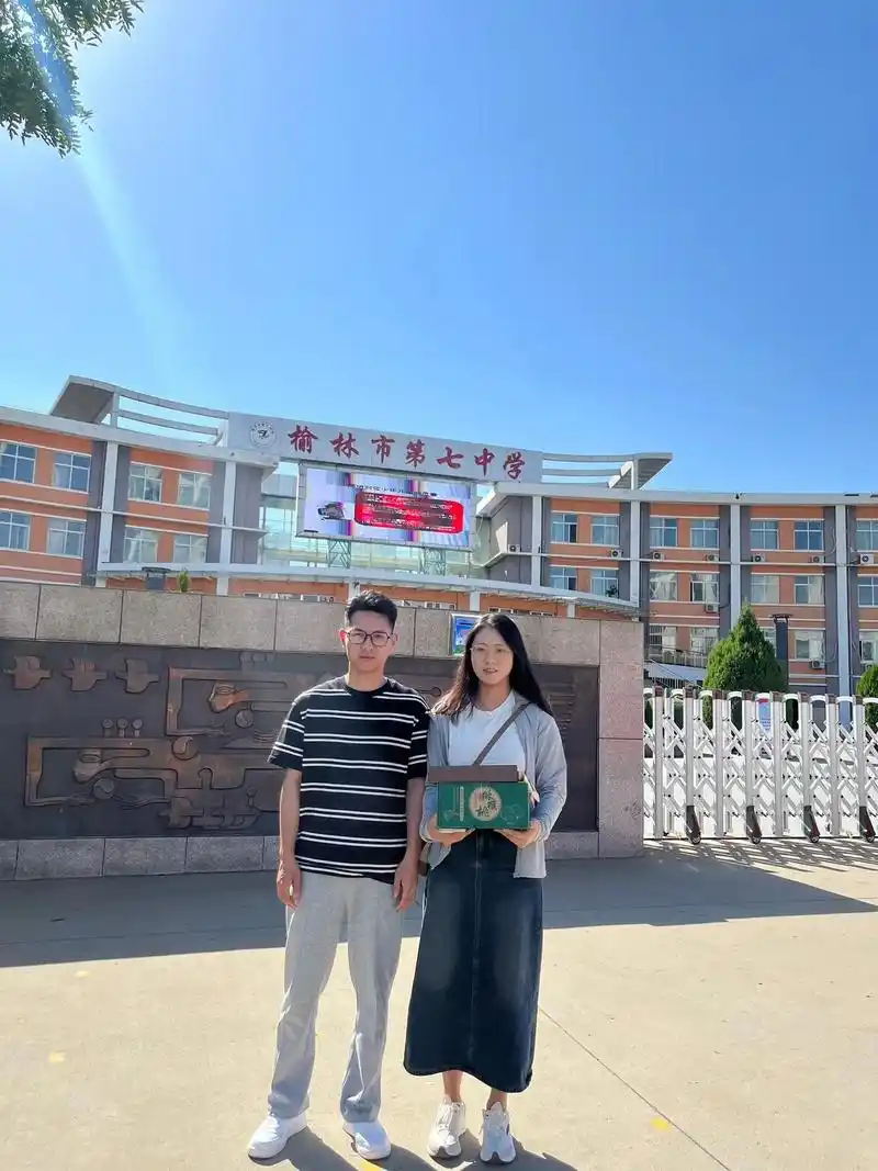 23年部分上岸老师合影留念.这两天去了很多学校,见了好多老师 - 抖音