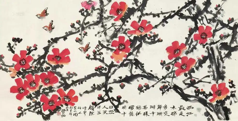 木棉花镜片设色纸本