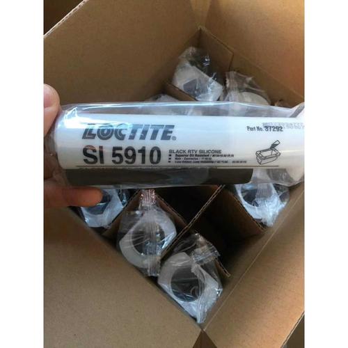 上汽大众ea888发动机汉高密封胶黑胶硅胶原装正品