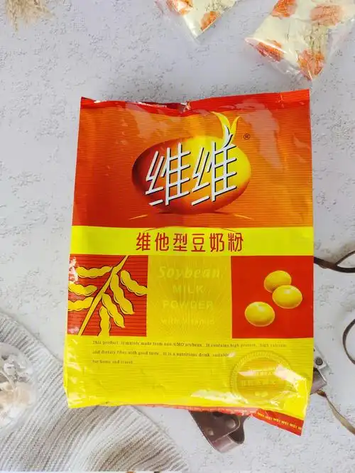 2分钟搞定的早餐78敲好喝的维维豆奶