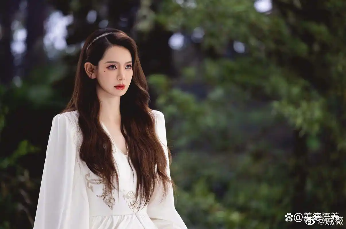 "白雪公主"戚薇