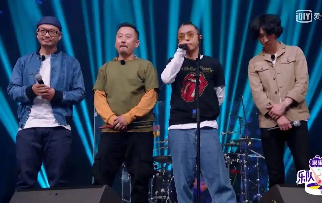 而隐藏至深的"打脸魔王",非痛仰乐队的高虎莫属.