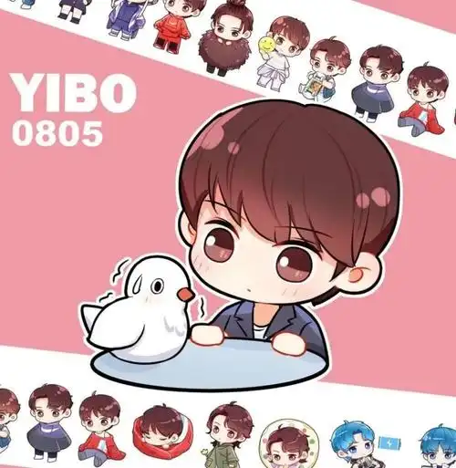 王一博动漫头像大全_腾讯新闻