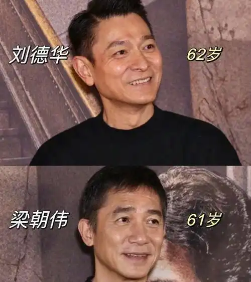 港圈的矮个军团,名气大演技好但个子矮,身高真的那么重要吗