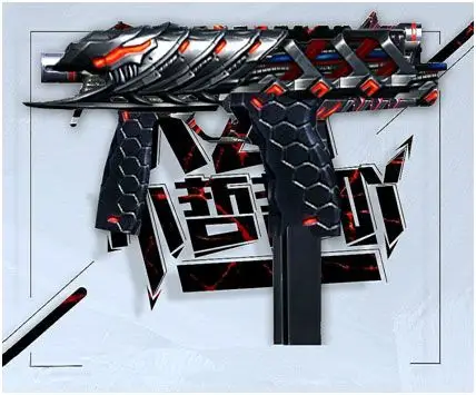 票数:xxxx设计师:萌萌的小学  作品:鲲鹏手雷票数:xxxx设计师:小哲哲