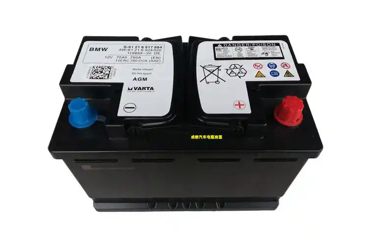 宝马agm70a原厂启停汽车电瓶适配x1迷你mini汽车电瓶