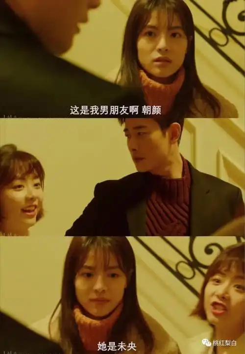 钟楚曦和谭松韵的《八月未央》,跟《七月与安生》差了十万八七里|罗晋