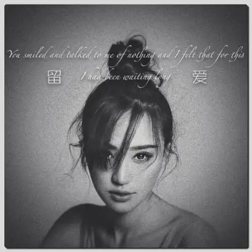 唱作歌手吕晶新歌《留爱》首发 全新英伦风回归