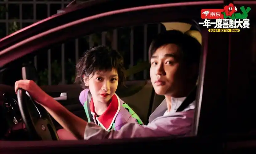 被披星戴月的想你感动哭了