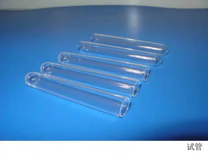 化学实验室器材认知