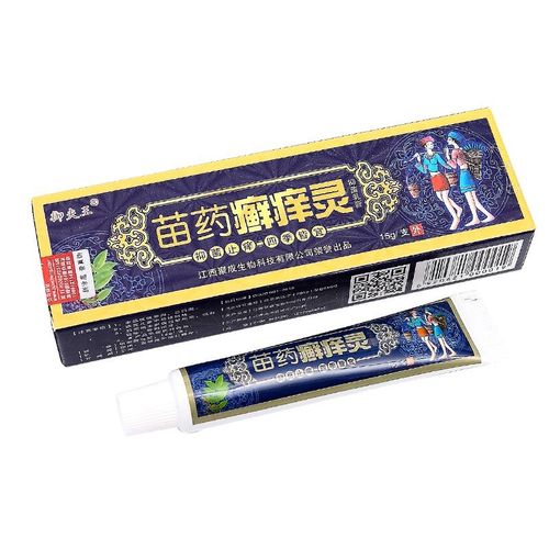 御夫王苗药癣痒灵草本乳膏 藓痒灵廯痒灵软膏