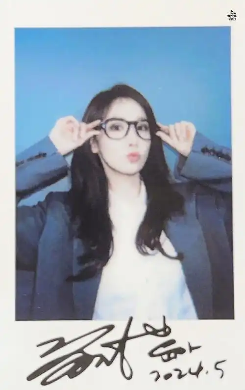 林允儿0530生日快乐