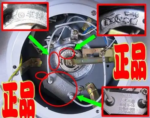 式自动电饭锅电路图