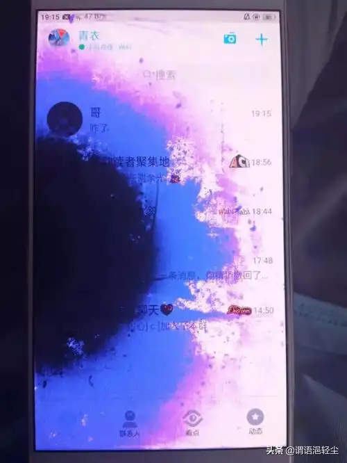 荣耀x10换屏历险记,内屏漏液翻车了,一波三折,最后起死回生