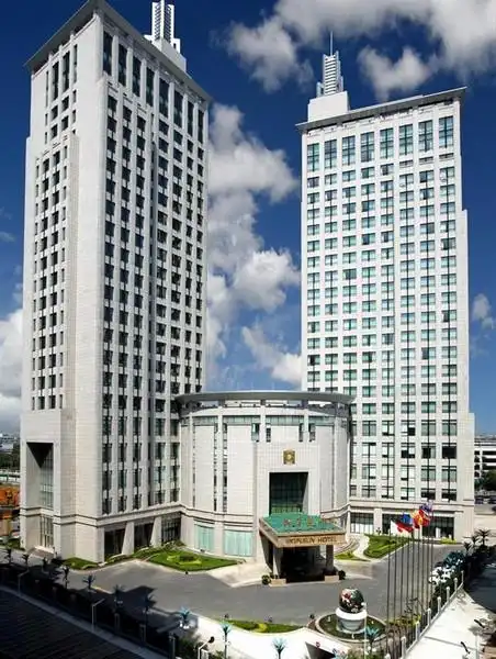 江阴泓升苑酒店