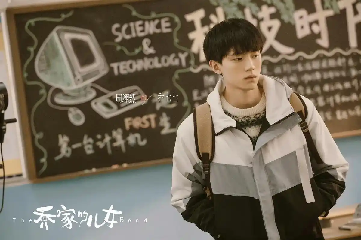 《乔家的儿女》剧照海报#时光与你都很甜  - 抖音