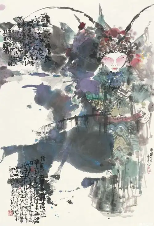 刀马旦^_^daomadan