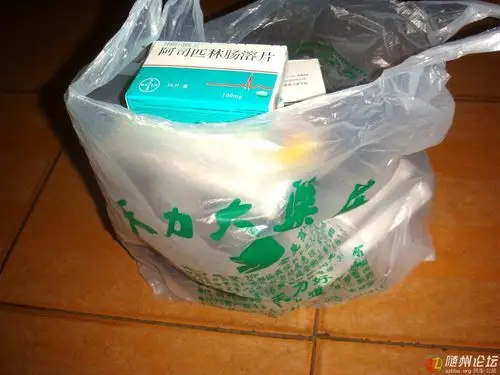 乡镇药店不刷卡 ,退休老人买药难!