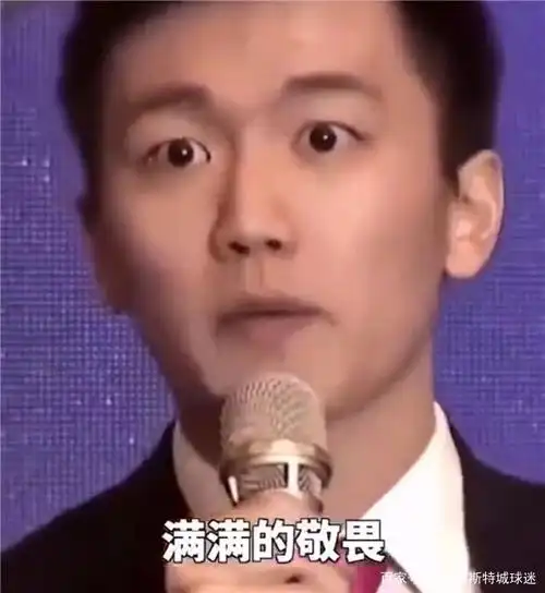 张康阳庆祝国米夺冠,他微博却炸锅:满满的敬畏感,还我江苏队!