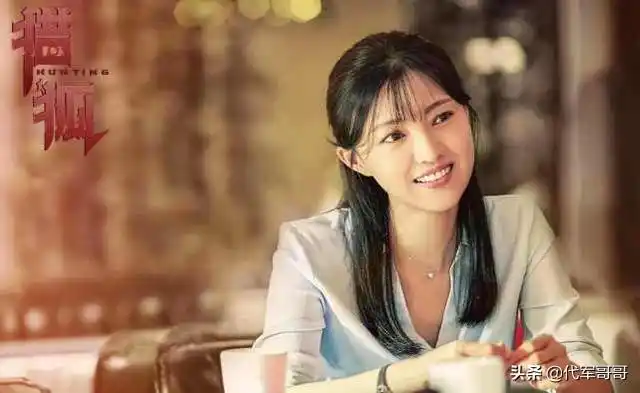 李小晚扮演者_落地请开手机女主角是谁 - 0319娱乐网