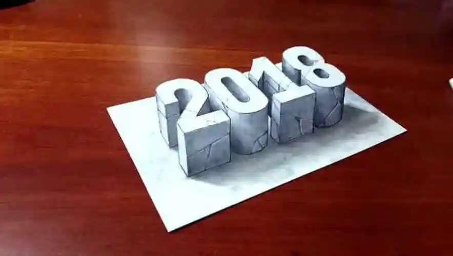 教你绘制3d数字