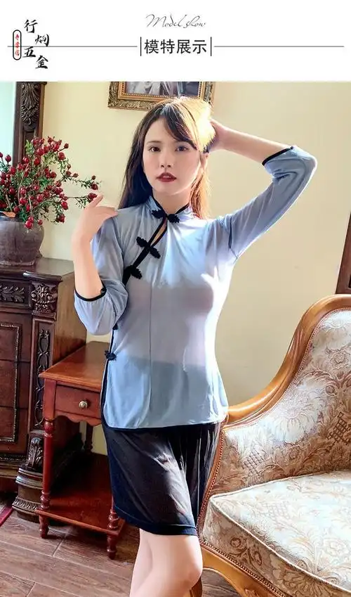 久爱性感包臀短裙透视民国制服诱惑套装角色扮演23008透视民国制服三