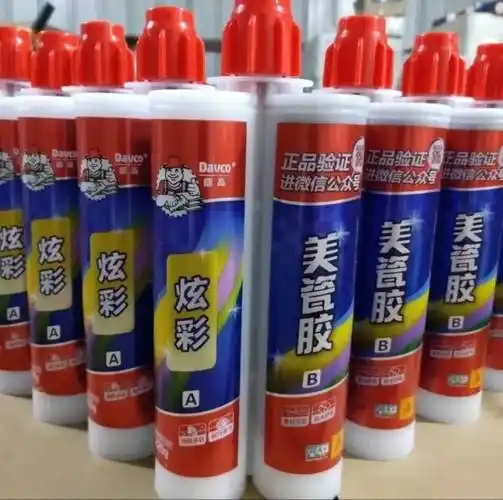 德高美缝剂厂家直销官方旗舰防水防霉瓷砖地砖专用美缝胶十大品牌