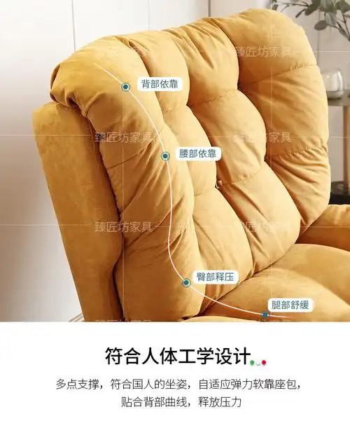 milano意大利baxter云朵沙发单人椅意式休闲旋转懒人躺椅布艺网红