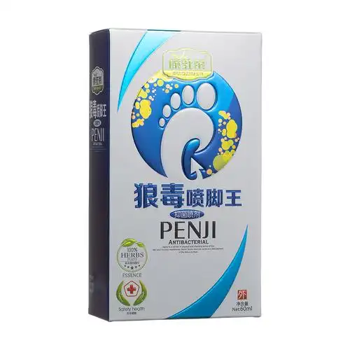 狼毒喷脚王抑菌喷剂康驻莱