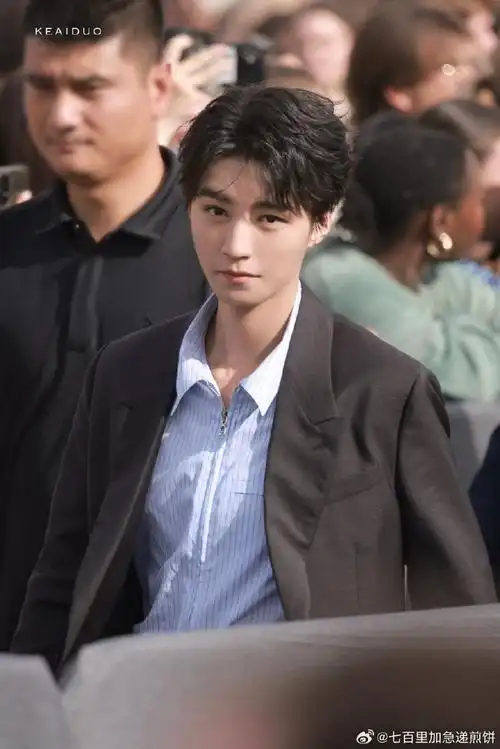 迪丽热巴王俊凯同框