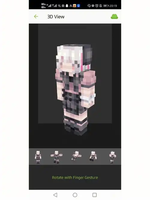 地雷女mc皮肤嘿嘿