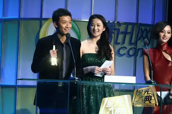 辞旧迎新送礼活动