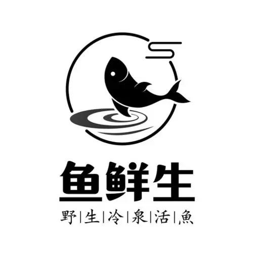 鱼鲜生 野生冷泉活鱼_注册号43302944_商标注册查询 - 天眼查