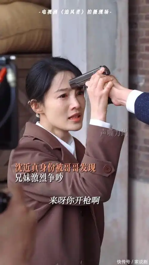 综艺上"消失"2年后,再看李沁在内娱的处境,孙俪全都说对了