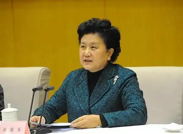 30名副国级以上女官员谁的仕途不同寻常