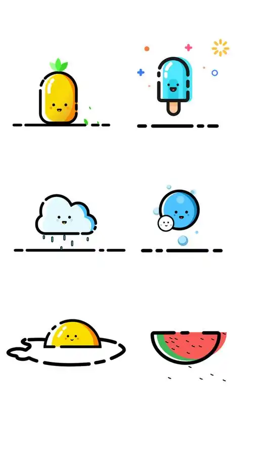 可爱小图标临摹