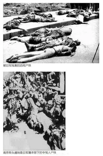 整理南京大屠杀前前后后的珍贵图像记录