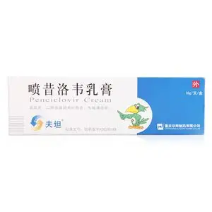 夫坦 夫坦 喷昔洛韦乳膏 1%*10g*1支/盒单纯疱疹生殖器疱疹