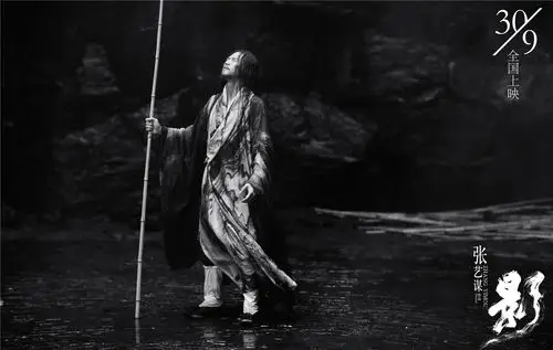 (剧照摄影:白小妍) 张艺谋《影》发布邓超"极限瘦