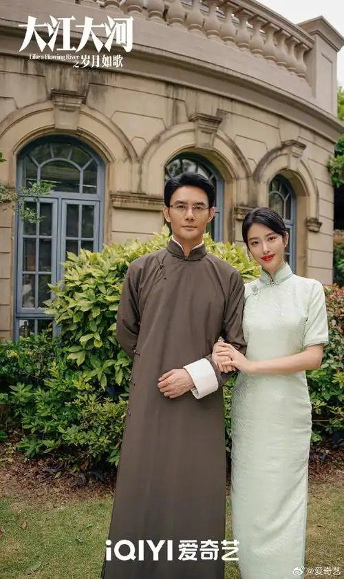 王凯回复杨采钰##王凯杨采钰复刻大江大河结婚照##来爱奇艺看大江