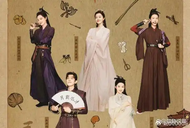 《庆余年2第二季》hd高清完整在线观看全45集-国产古装剧-西瓜影院