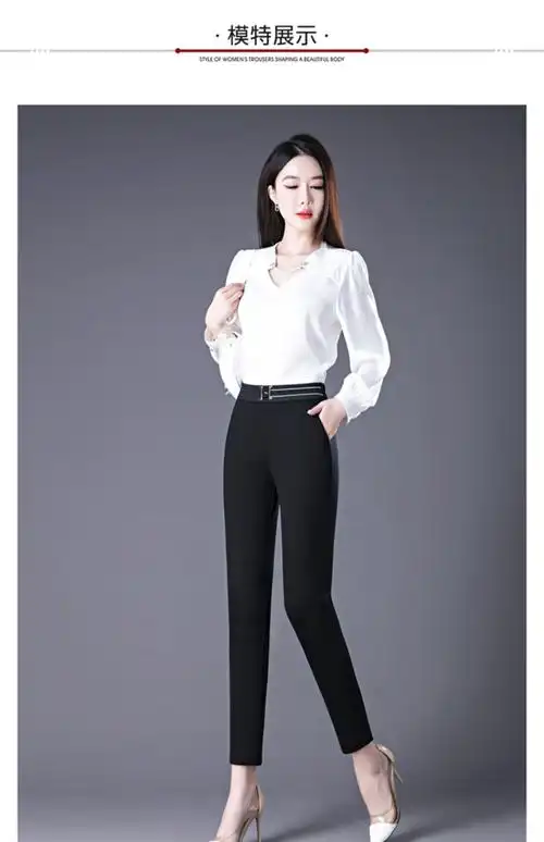 浪莎休闲裤女九分自然腰40岁50岁中老年弹力新款直筒裤中年女士妈妈