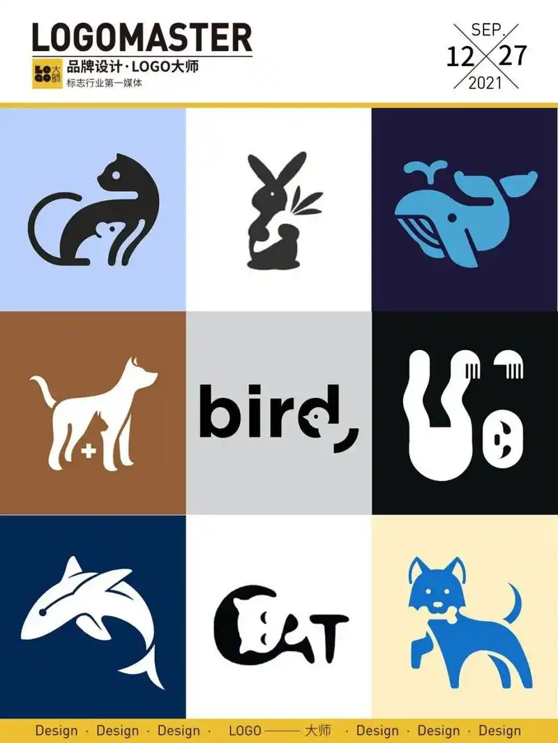 166期推荐 | 一组巧妙的正负形logo 正负形logo设计利用巧妙的形式将